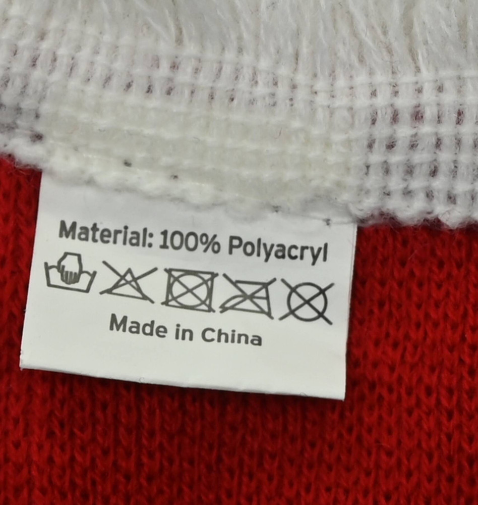 FC BAYERN MUNCHEN MIA SAM MIA SZALIK