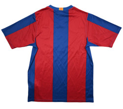 2007-08 FC BARCELONA BASIC SHIRT S