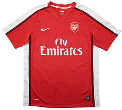 2008-10 ARSENAL *ROSICKY* SHIRT M