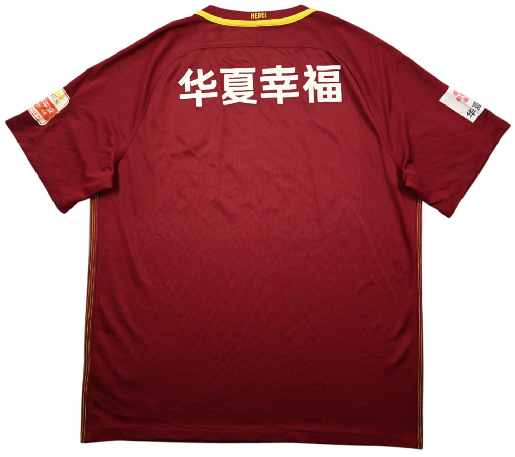 2017 HEBEI CHINA FORTUNE KOSZULKA XXL