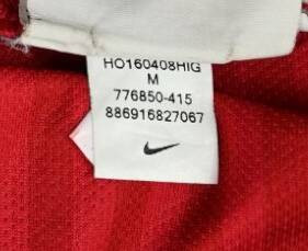 2016-17 FC BARCELONA *MESSI* KOSZULKA S