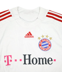 2008-09 BAYERN MUNCHEN *LAHM* KOSZULKA XL. BOYS