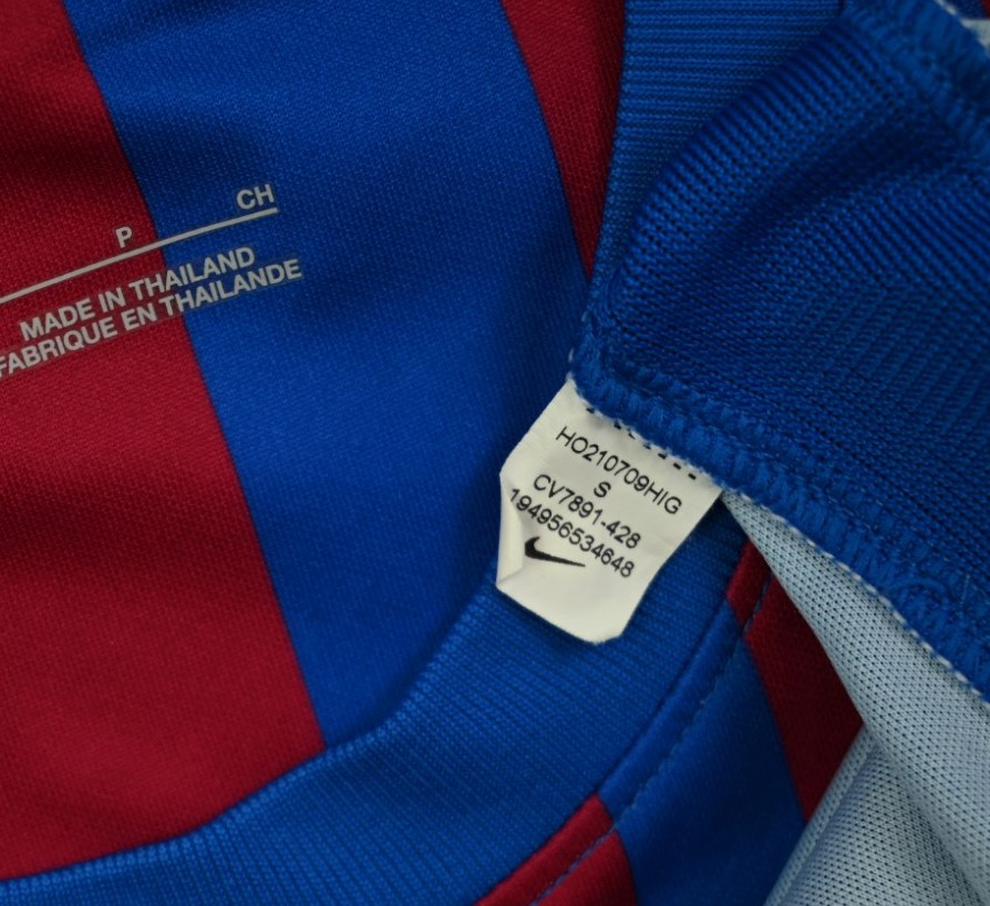 2021-22 BARCELONA *PEDRI* SHIRT S