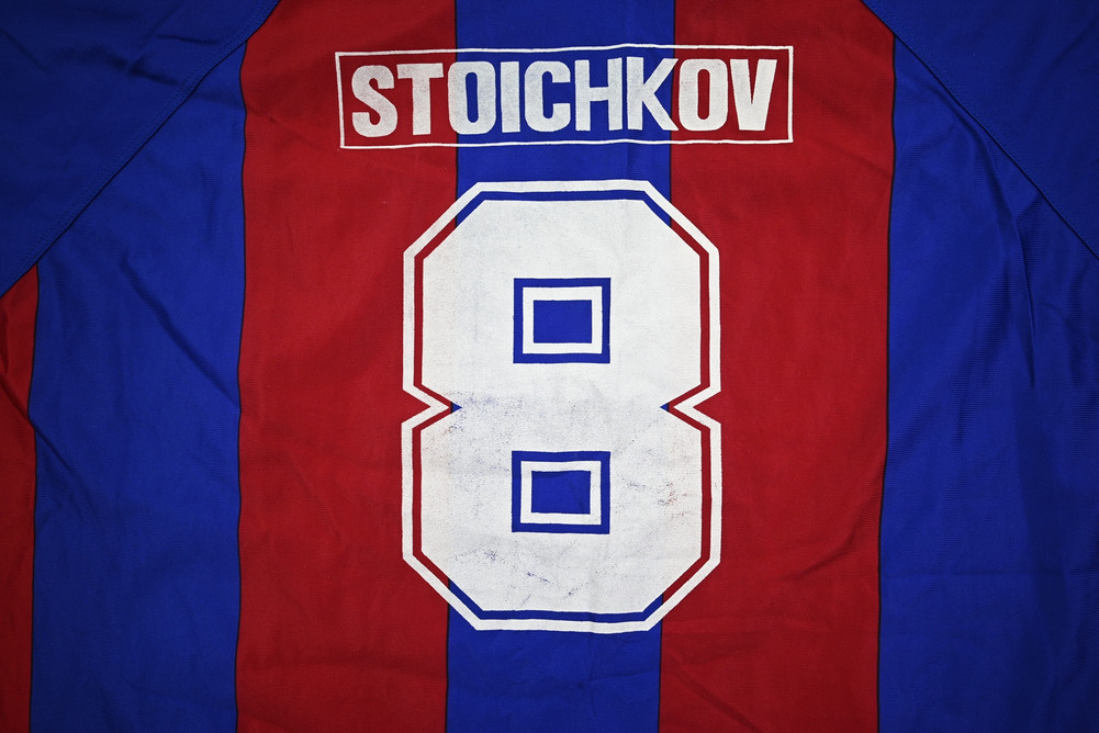 1995-97 FC BARCELONA *STOICHKOV* KOSZULKA XL
