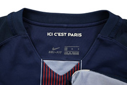 2016-17 PARIS SAINT-GERMAIN *DI MARIA* SHIRT L