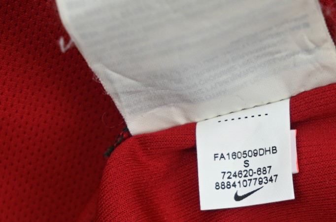 2016-18 PORTUGAL *BRENNAN* KOSZULKA S