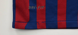 2011-12 FC BARCELONA KOSZULKA S. BOYS