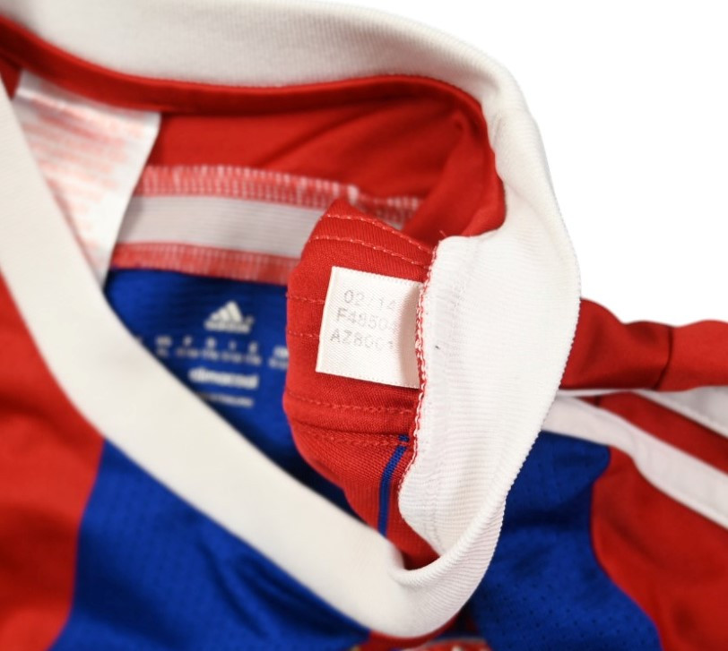 2014-15 BAYERN MUNCHEN *LEWANDOWSKI* SHIRTX L. BOYS