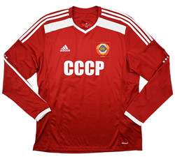 ZSRR SOVIET UNION LONGSLEEVE KOSZULKA XL