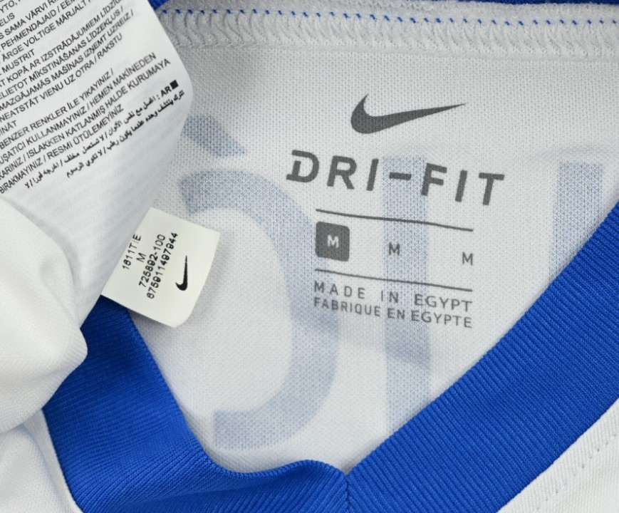 2017-18 OSIJEK *ILIC* SHIRT M