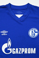 2021-22 FC SCHALKE 04 KOSZULKA S