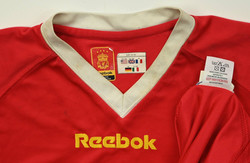 2001-03 LIVERPOOL *GERRARD* SHIRT S