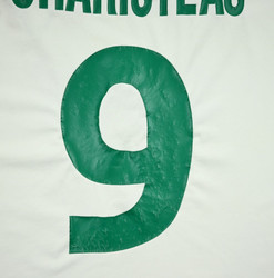 2002-03 WERDER BREMEN *CHARISTEAS* KOSZULKA L