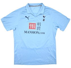 2008-09 TOTTENHAM HOTSPUR SHIRT L