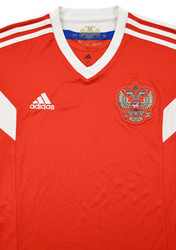 2018-19 RUSSIA SHIRT M