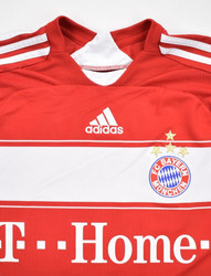2007-09 BAYERN MUNCHEN *LAHM* KOSZULKA S