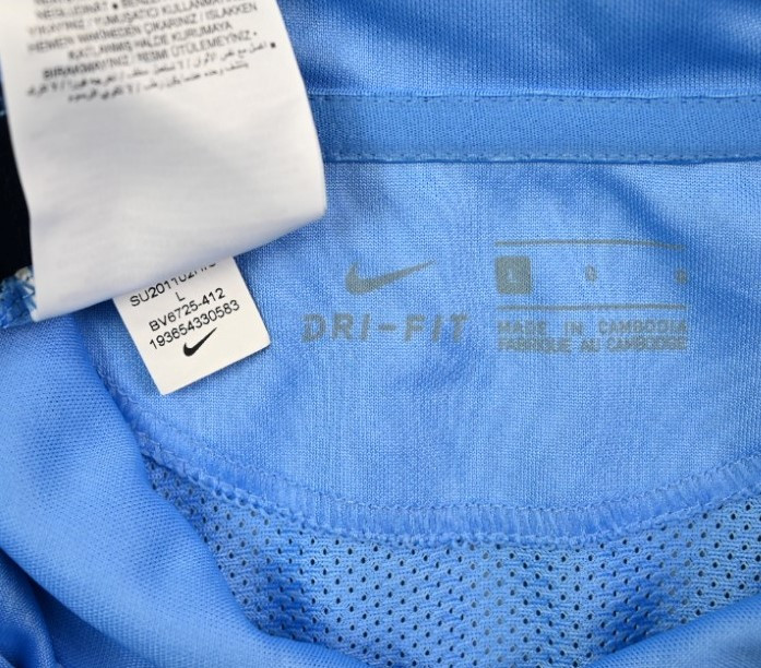 2020-21 UTRECHT SHIRT L