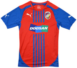 2014-15 VIKTORIA PLZEN KOSZULKA XS