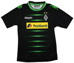 2016-17 BORUSSIA MONCHENGLADBACH KOSZULKA S. BOYS