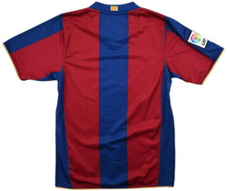 2007-08 FC BARCELONA SHIRT S