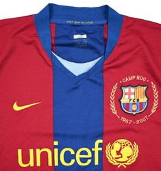 2007-08 FC BARCELONA SHIRT M