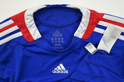 2007-08 FRANCE KOSZULA M. BOYS