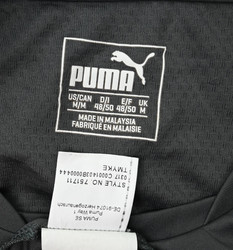 ARSENAL LONDON SHIRT M