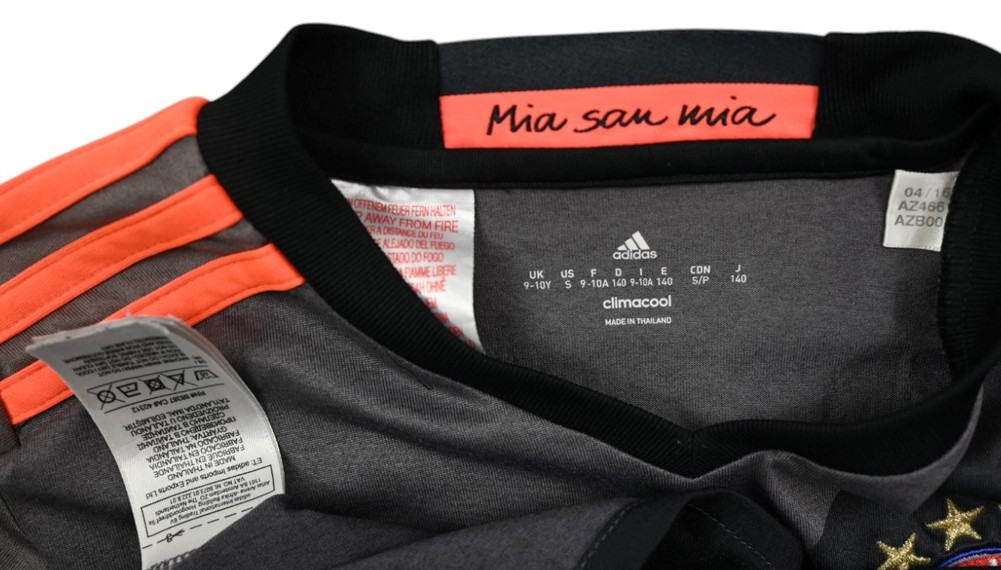 2016-17 BAYERN MUNCHEN KOSZULKA S. BOYS 