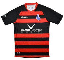 2015-16 DUISBURG KOSZULKA M