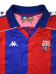 1992-95 FC BARCELONA KOSZULKA L