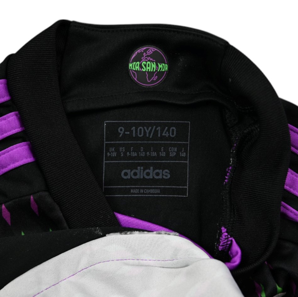 2023-24 BAYERN MUNCHEN *KANE* SHIRT S. BOYS