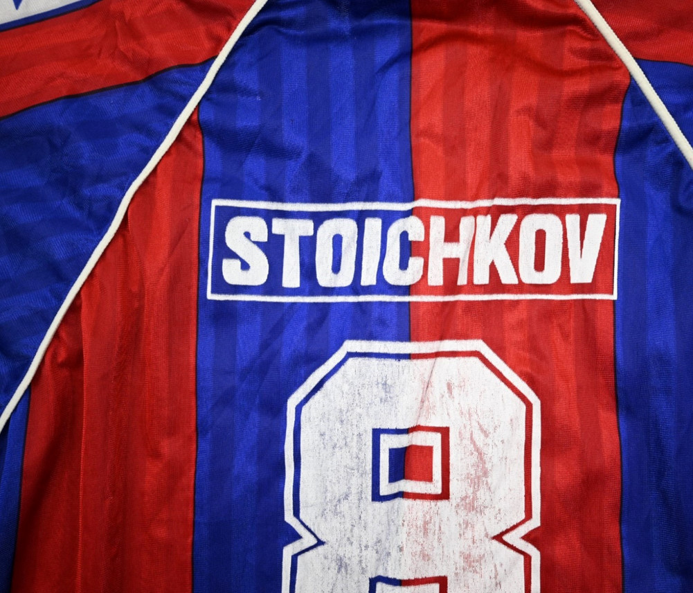 1992-95 FC BARCELONA *STOICHKOV* SHIRT L. BOYS