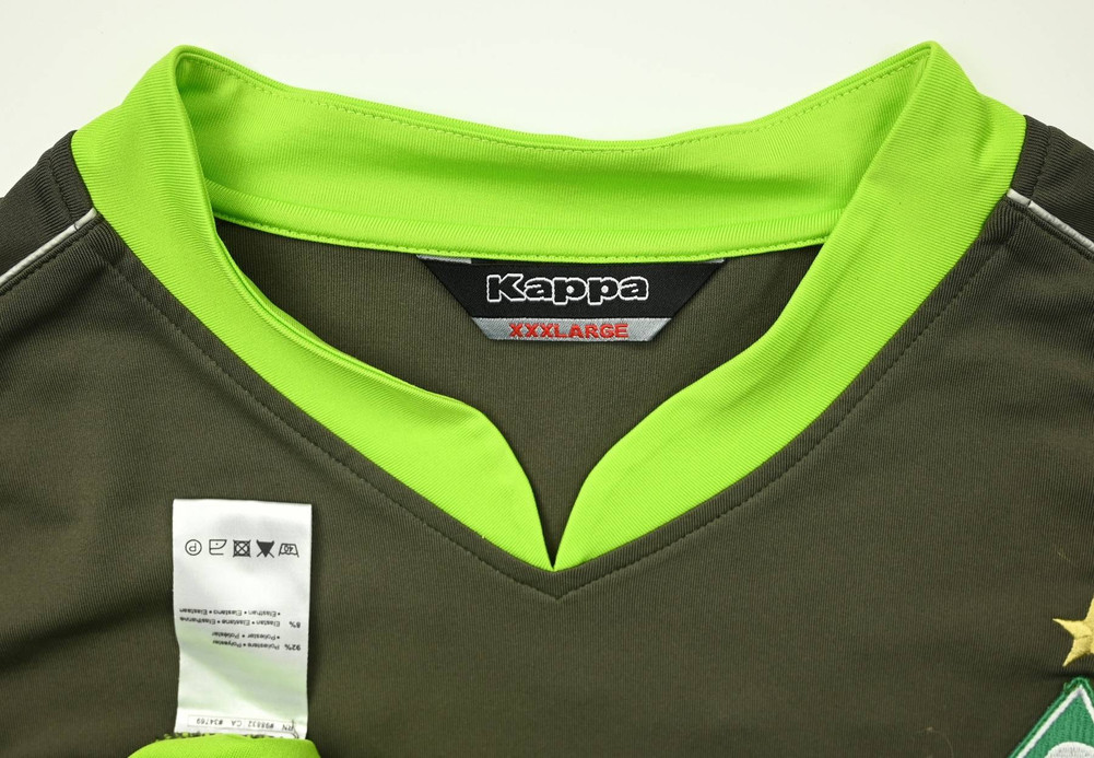 2007-08 WERDER BREMEN *FRITZ* XXXL