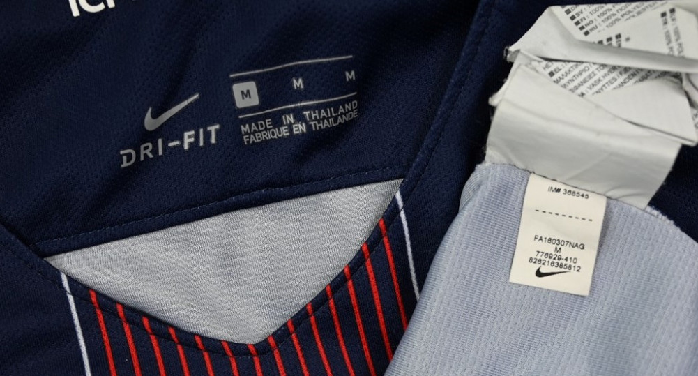 2016-17 PARIS SAINT-GERMAIN KOSZULKA M