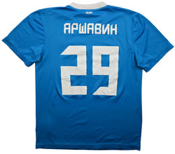 2011-12 ZENIT ST. PETERSBURG *ARSZAWIN* KOSZULKA M