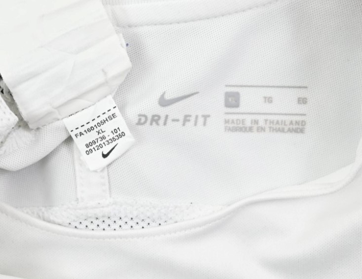 2016-17 PARIS SAINT-GERMAIN KOSZULKA XL