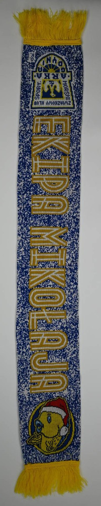 ARKA GDYNIA #AKCJA MIKOLAJ SCARF