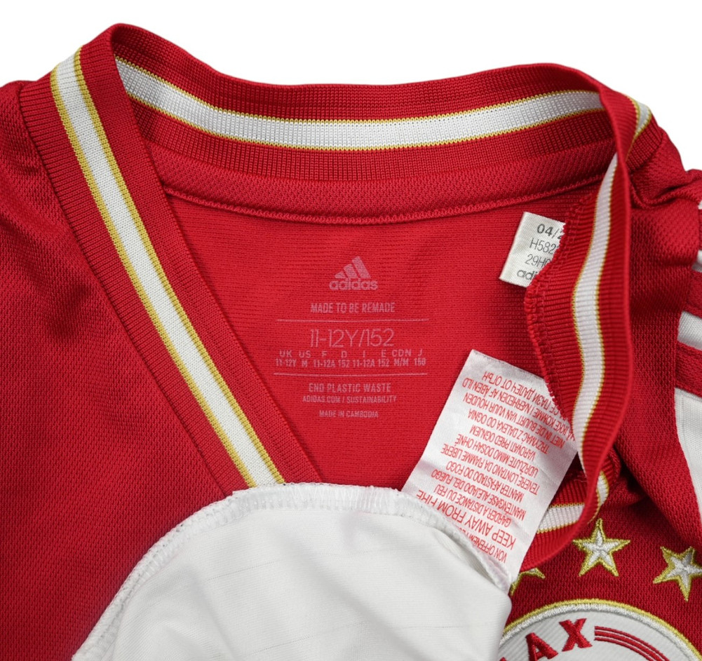 2022-23 AJAX AMSTERDAM *BERGWIJN* SHIRT M. BOYS