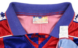 1992-95 BARCELONA KOSZULKA XL