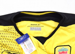 2004-06 LIVERPOOL *GERRARD* SHIRT S