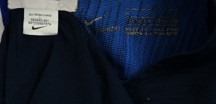 2018-19 FRANCE *MATUIDI* PLAYER ISSUE KOSZULKA L. BOYS