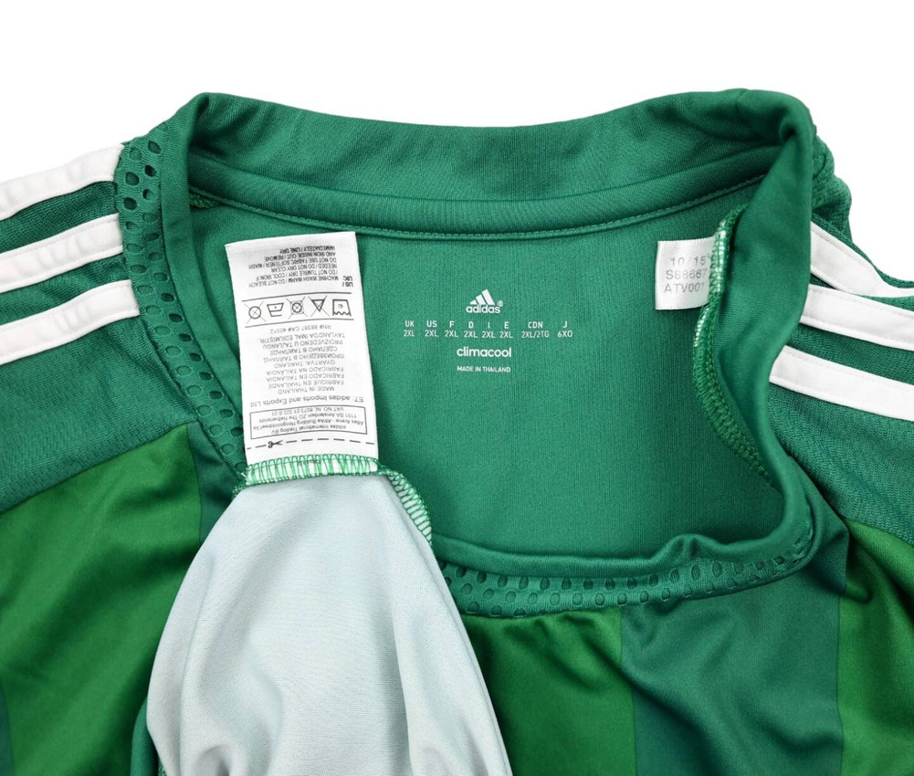2015-17 SK RAPID WIEN SHIRT 2XL