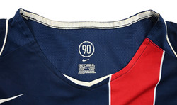2004-05 PARIS SAINT-GERMAIN KOSZULKA XL