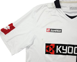 2008-09 BORUSSIA MONCHENGLADBACH *NEUVILLE* KOSZULKA M