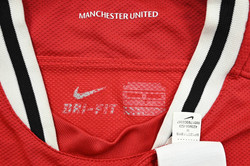2011-12 MANCHESTER UNITED KOSZULKA M. BOYS