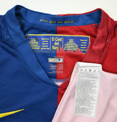 2008-09 FC BARCELONA KOSZULKA S