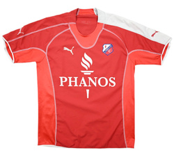 2005-06 FC UTRECHT SHIRT M