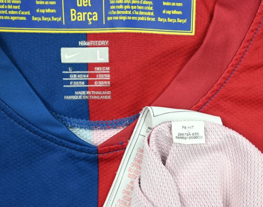 2008-09 BARCELONA *MESSI* SHIRT L