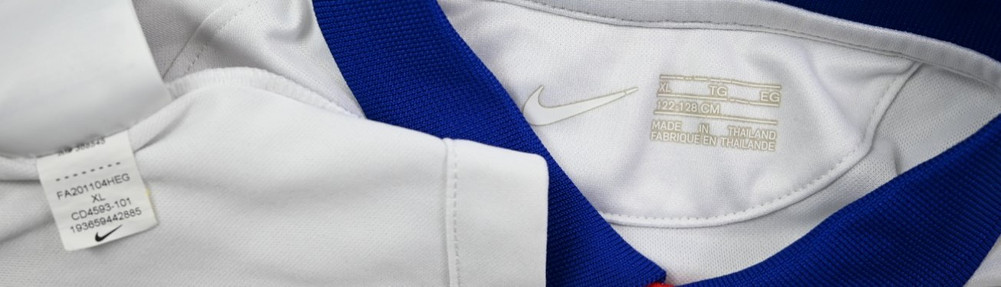 2020-21 PARIS SAINT-GERMAIN SHIRT XL. BOYS