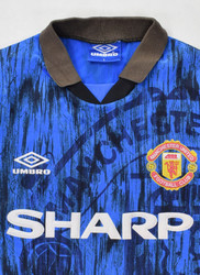 1992-93 MANCHESTER UNITED *CANTONA* KOSZULKA S